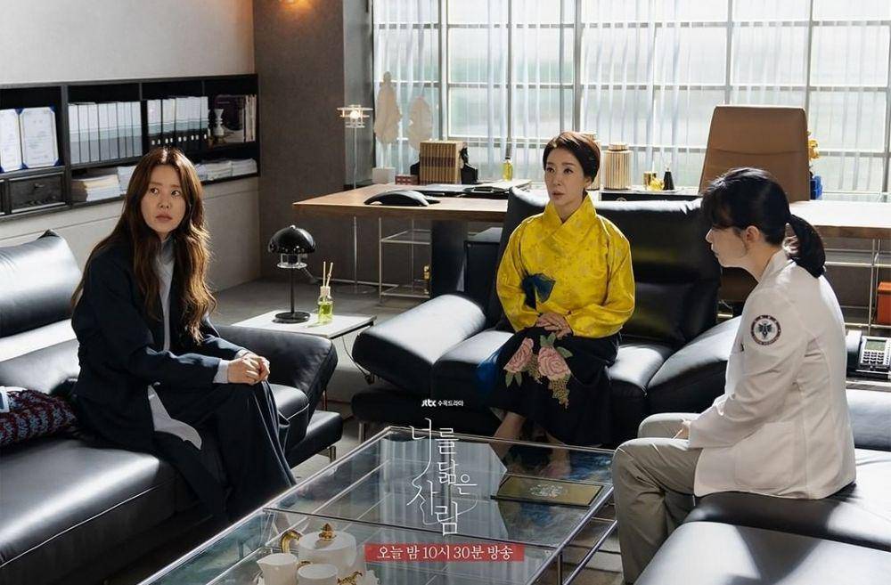 cuplikan drama Korea Reflection of You (instagram.com/jtbcdrama)