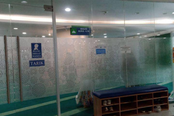 musala Perpustakaan Nasional RI (dok. Pribadi/Raina Zaakiyah)