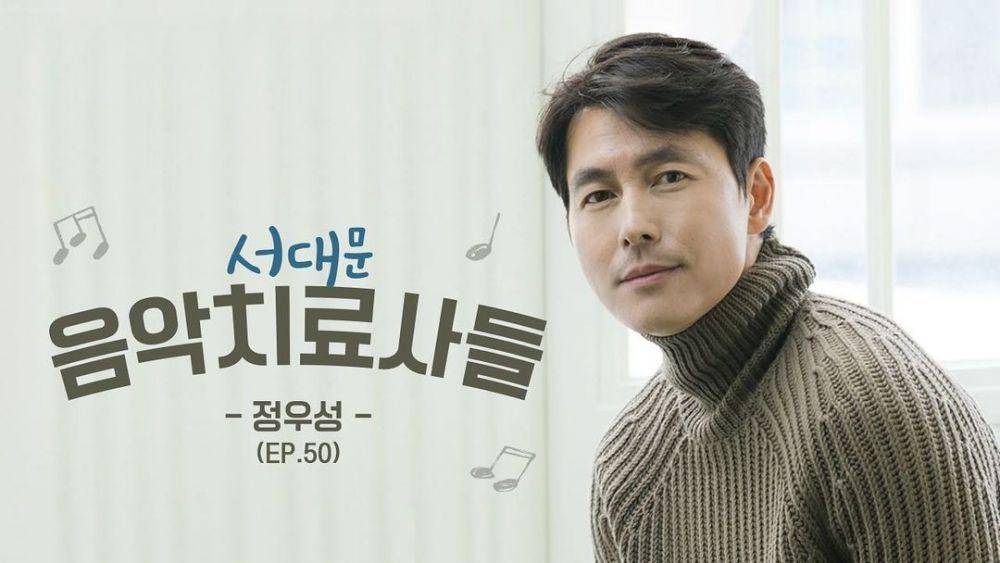 Jung Woo Sung (instagram.com/tojws)