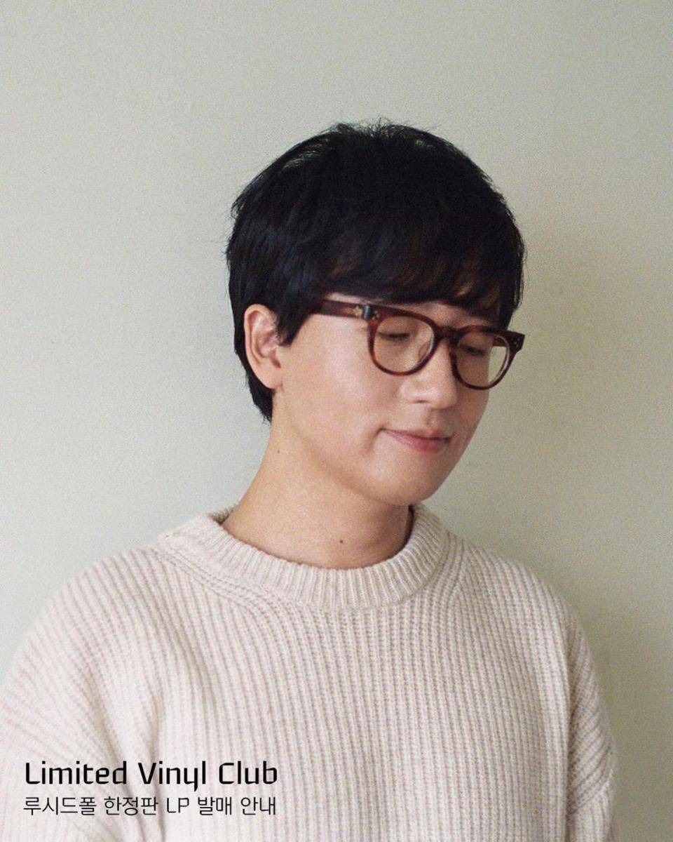 Lucid Fall (instagram.com/antenna_official)