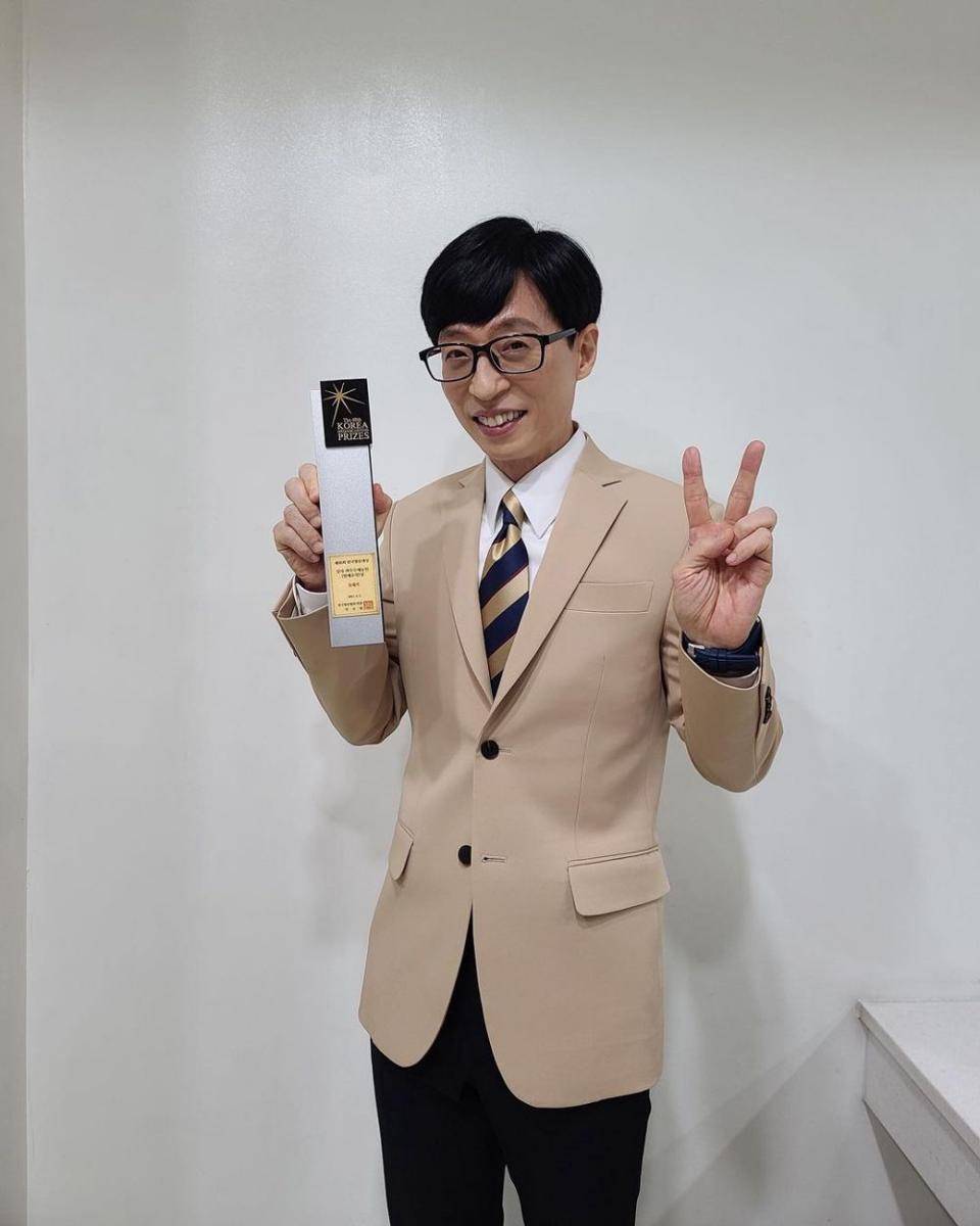 Yoo Jae Suk (instagram.com/antenna_official)
