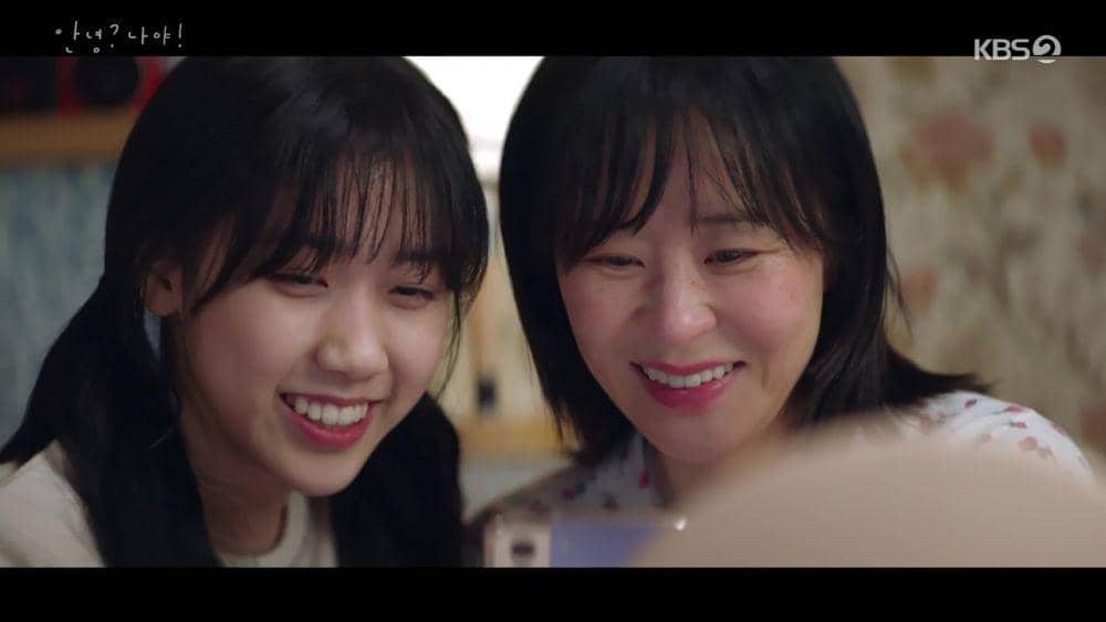 cuplikan drama Hello, Me! (dok. KBS/Hello, Me!)