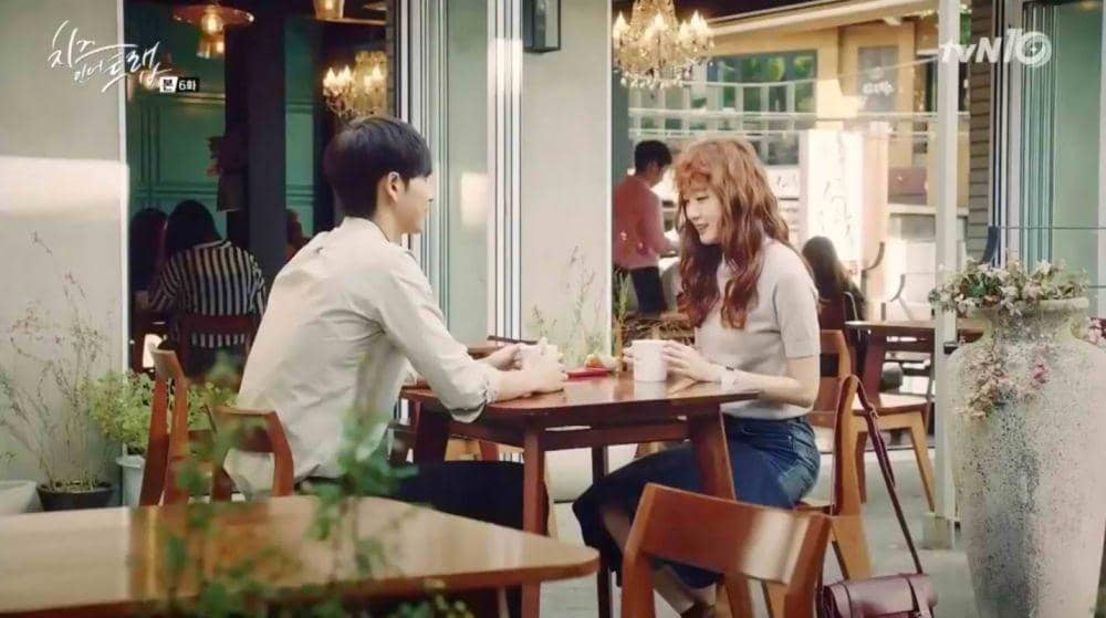 cuplikan drama Cheese in The Trap (dok. tvN/Cheese in The Trap)