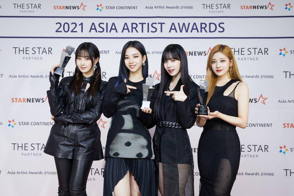 Potret aespa dalam acara Asia Artist Awards 2021 (twitter.com/smtownglobal)