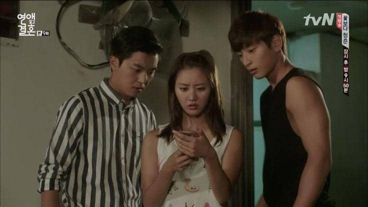 cuplikan drama Marriage not Dating (dok. tvN/Marriage Not Dating)