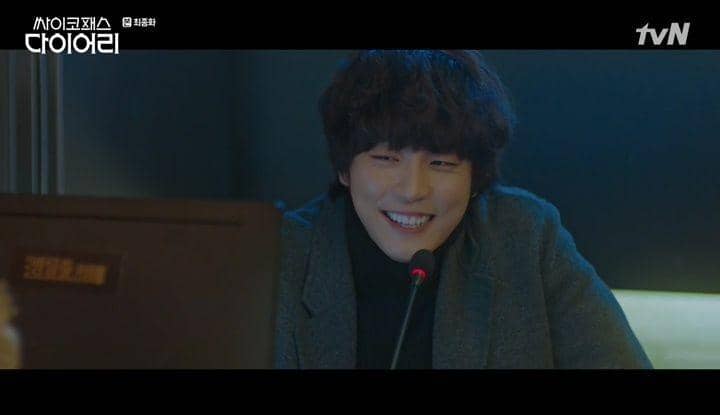 cuplikan drama Live Up to Your Name (dok. tvN/Live up to Your Name)