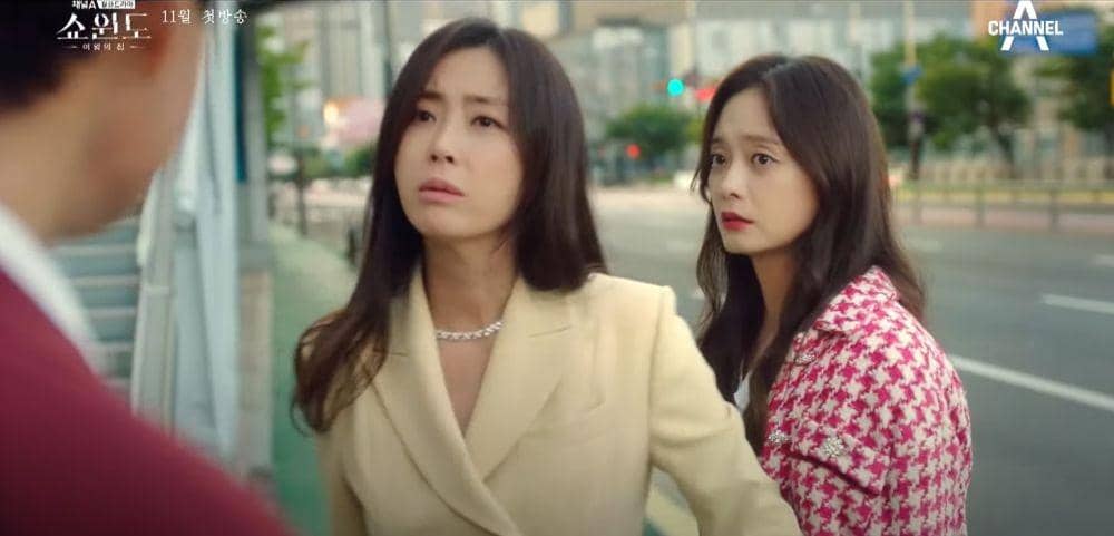 cuplikan drama Show Window (dok. Channel A/ Show Window)