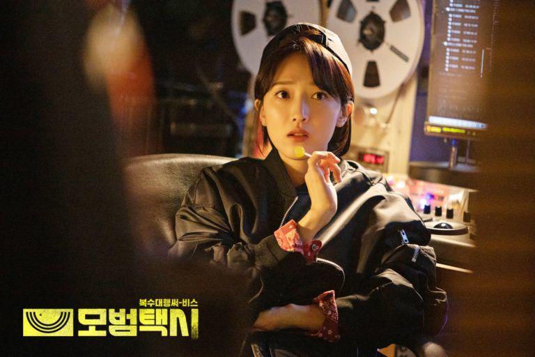 Pyo Ye Jin sebagai Ah Go Eun (dok. SBS/Taxi Driver)