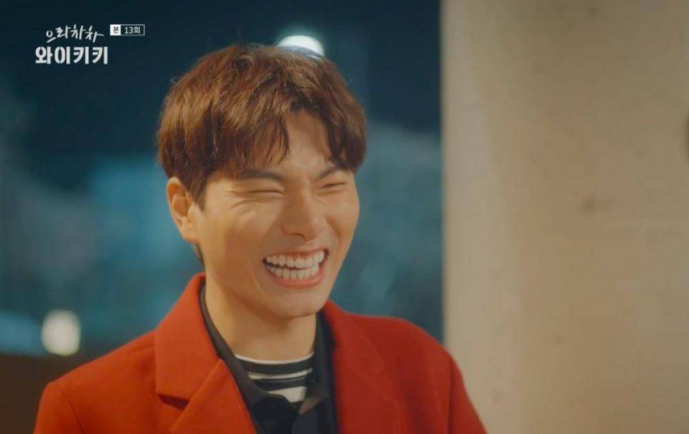 cuplikan drama Welcome to Waikiki (dok. jtbc/Welcome to Waikiki)