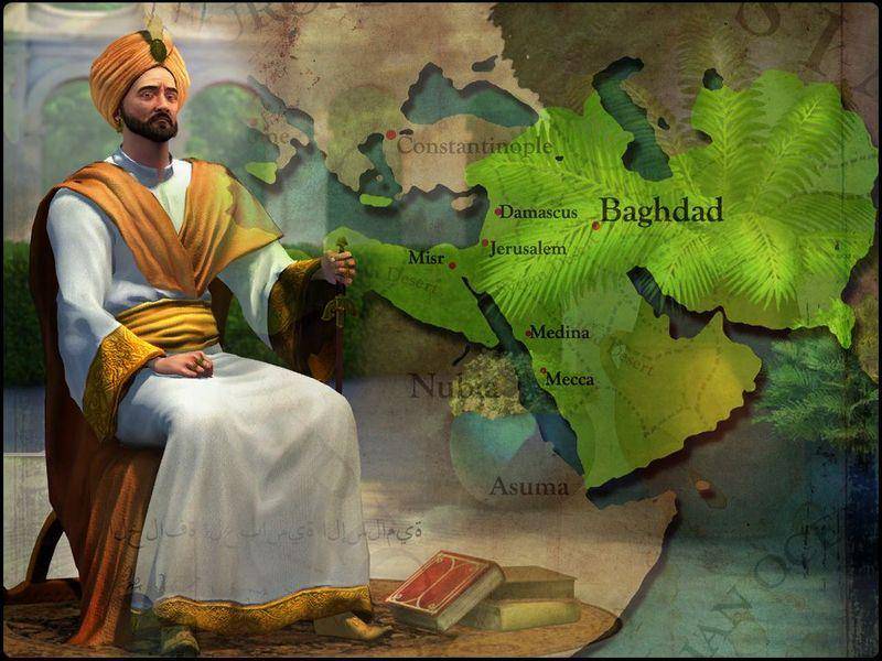 Daulah Abbasiyah (about-history.com)