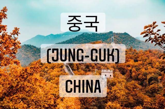 gambar Tembok Besar China (unsplash.com/Hanson Lu)