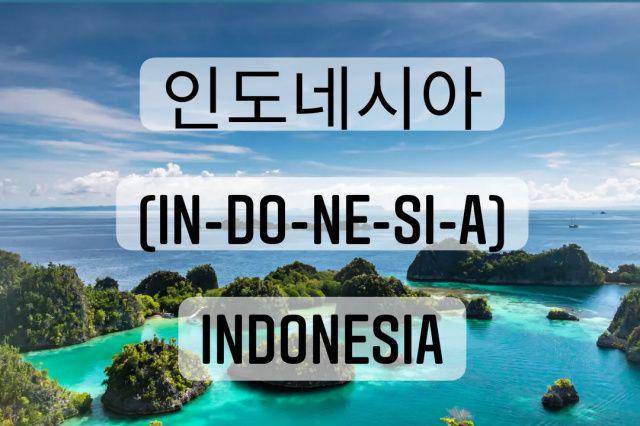 gambar Raja Ampat (unsplash.com/sutirta budiman)