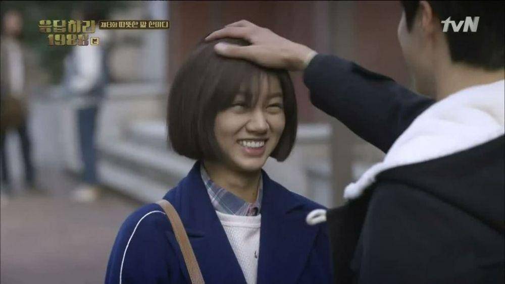 cuplikan drama Reply 1988 (dok. tvN/Reply 1988)
