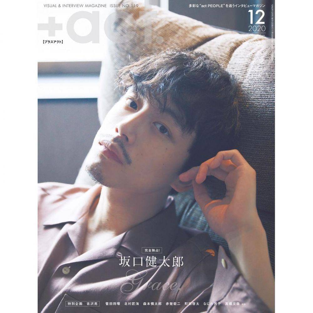 Sakaguchi Kentaro (instagram.com/sakaguchikentaro)