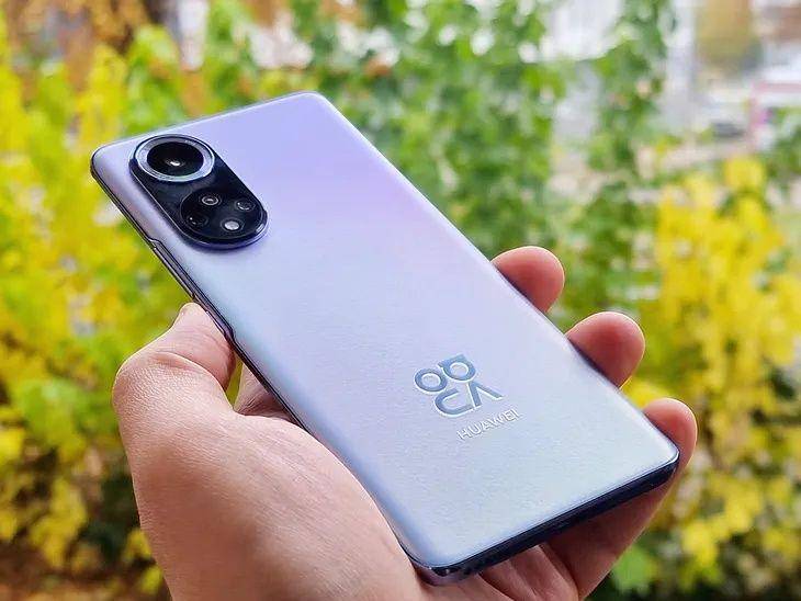 Huawei Nova 9 (komorkomania.pl)