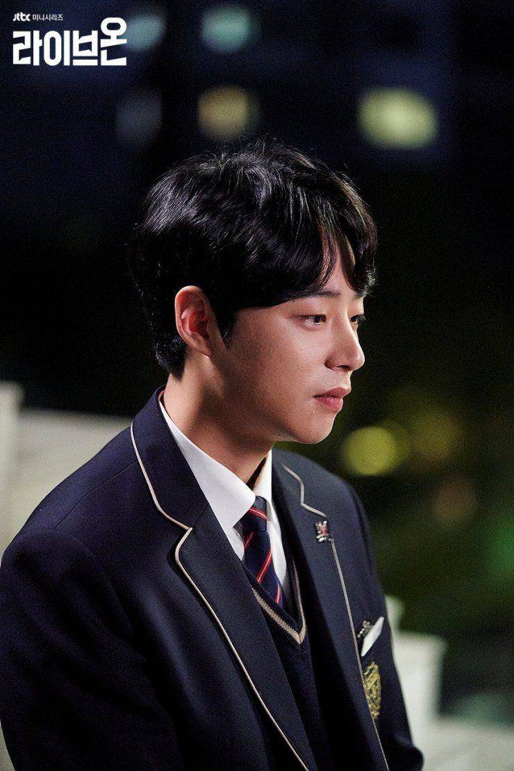 Ro Jong Hyun di drama Live On (dok. JTBC/Live On)