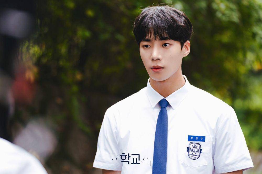 Choo Yeong Woo di drama School 2021 (dok. KBS2/School 2021)