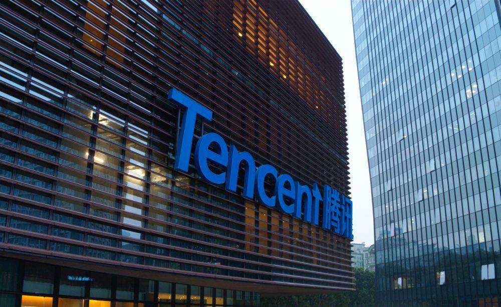 ilustrasi gedung Tencent (www.tencent.com)