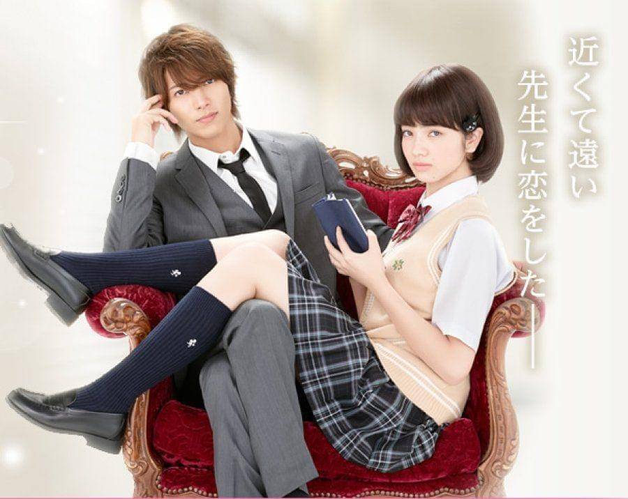 Kinkyori Renai (dok. Toho Visual Entertainment via mydramalist.com)