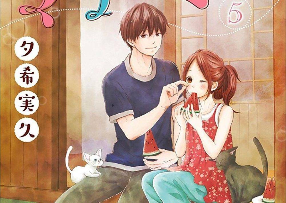 ilustrasi karakter Akiyashi Shin dan Sawamoto Himari (dok. LINE Corporation/Marry Me!)