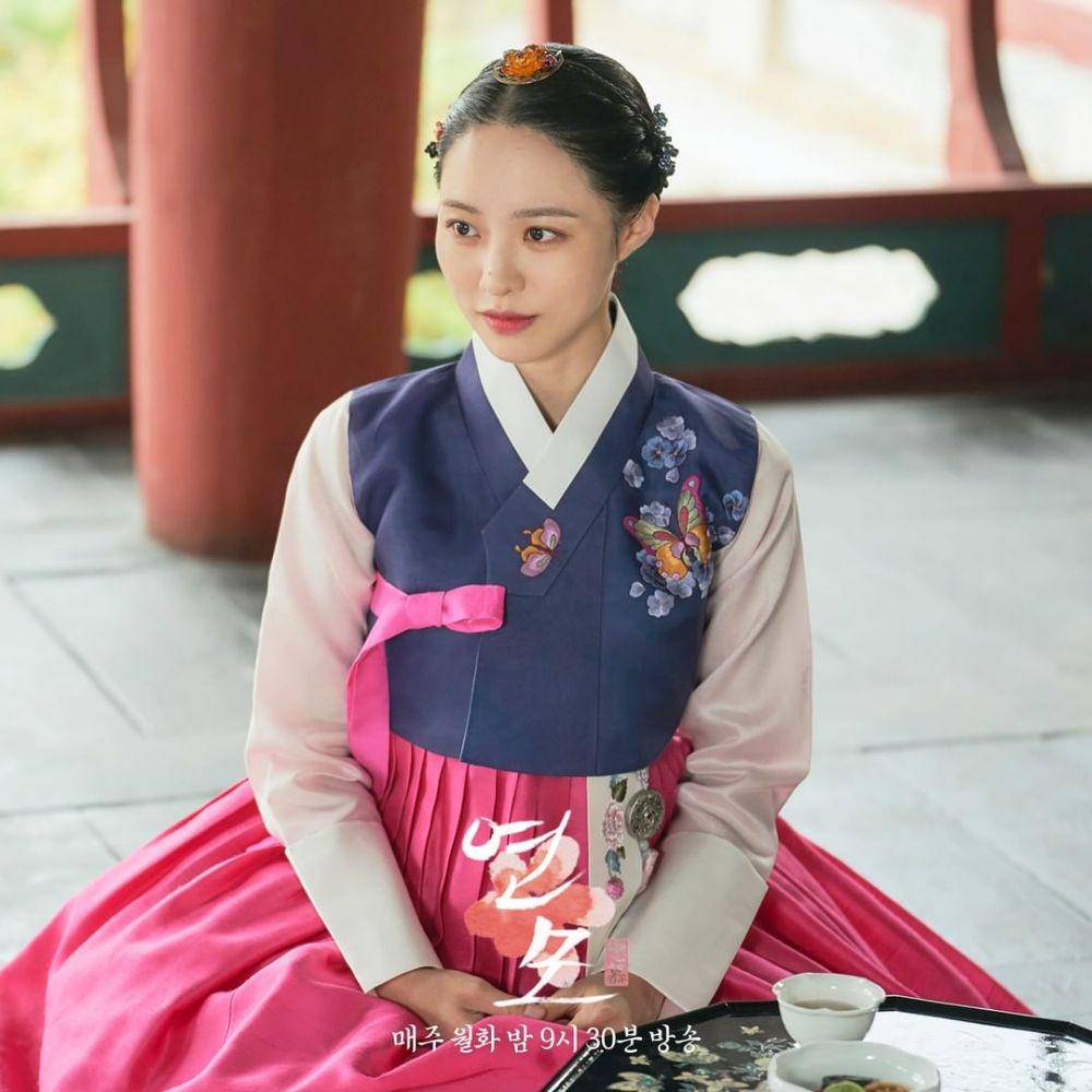Bae Yoon Kyung di The King's Affection (instagram.com/kbsdrama)