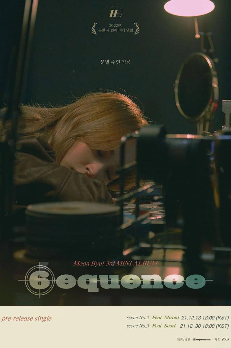 teaser comeback Moonbyul MAMAMOO (twitter.com/RBW_MAMAMOO)