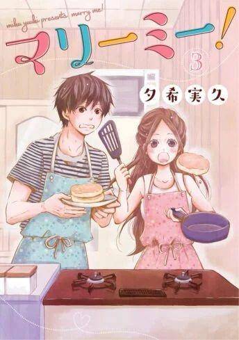 ilustrasi karakter Akiyashi Shin dan Sawamoto Himari (dok. LINE Corporation/Marry Me!)