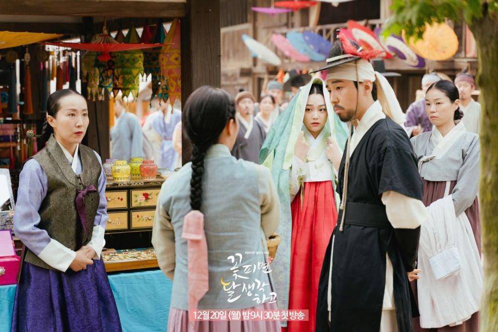 Kang Mina di drama Moonshine (instagram.com/kbsdrama)