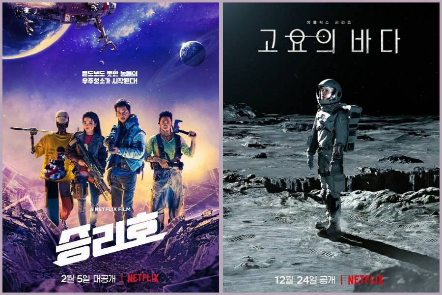 Poster Space Sweepers dan The Silent Sea (dok. Netflix/Space Sweepers | dok. Netflix/The Silent Sea)