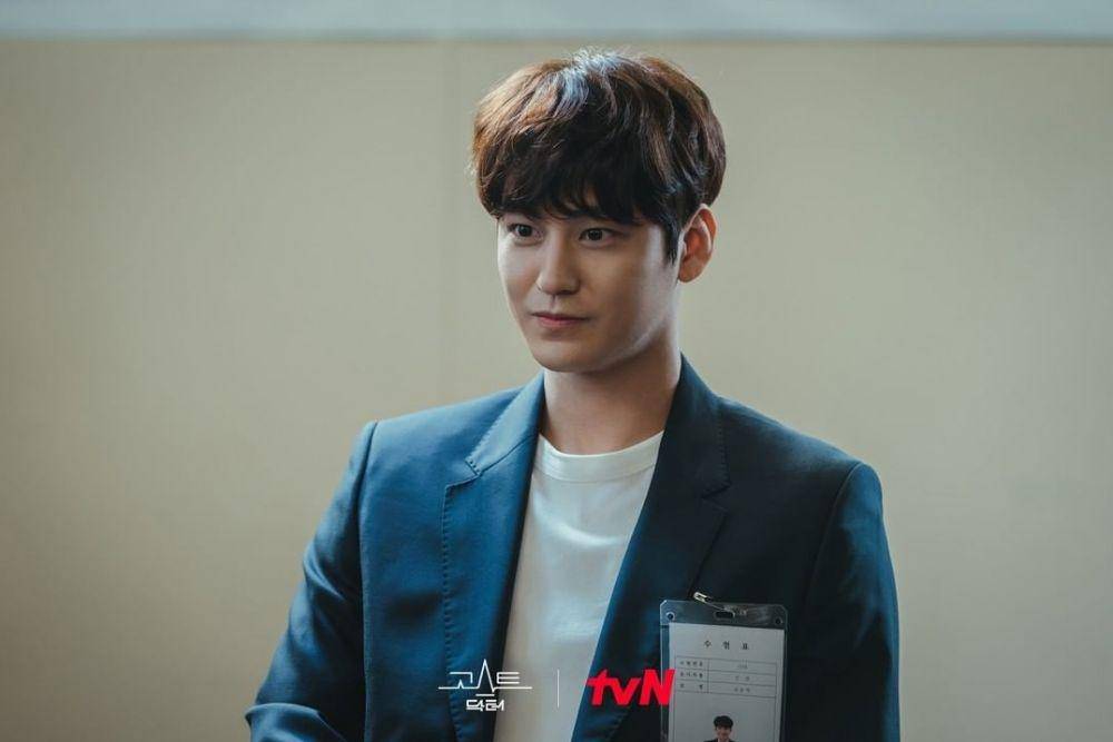 Kim Bum (dok.tvN/Ghost Doctor)
