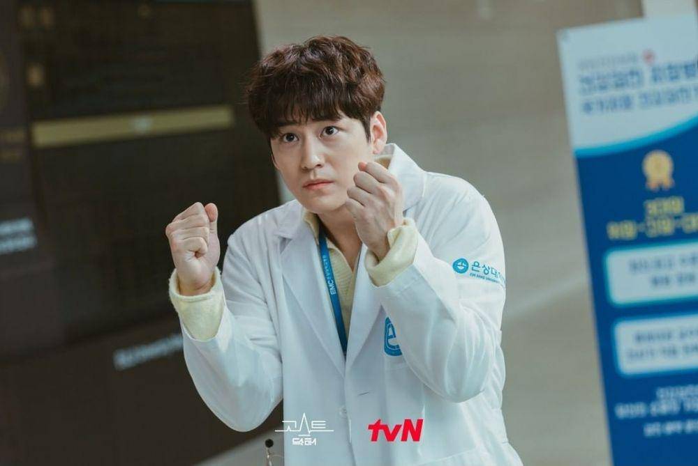 Kim Bum (dok.tvN/Ghost Doctor)