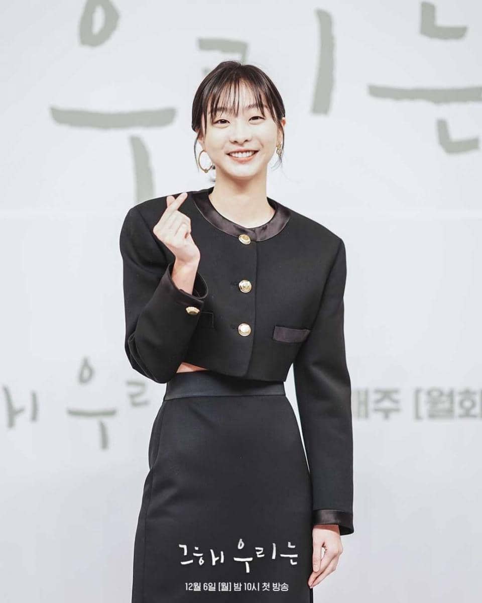 Kim Da Mi (instagram.com/sbsdrama.official)