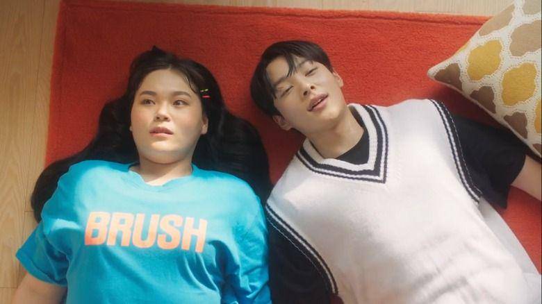 Kehidupan remaja dalam Adult Trainee (TVING)