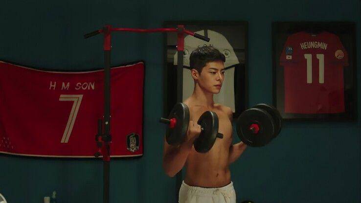Visual tokoh dalam Adult Trainee (TVING)