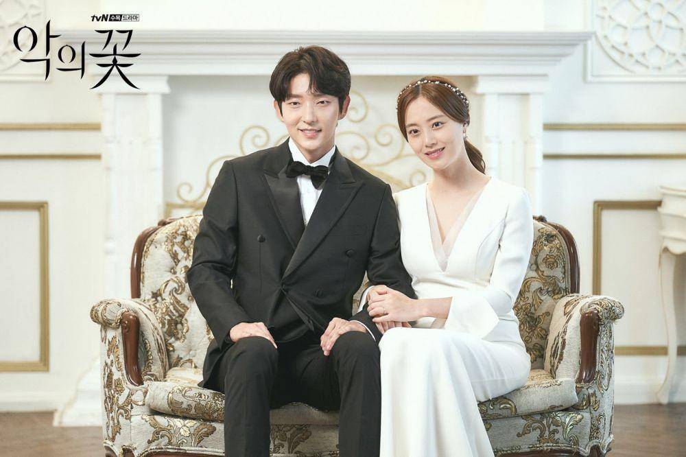 cuplikan drama Flower of Evil (dok. tvN/Flower of Evil)