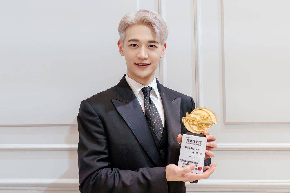 Minho SHINee (twitter.com/SMTOWNGLOBAL)