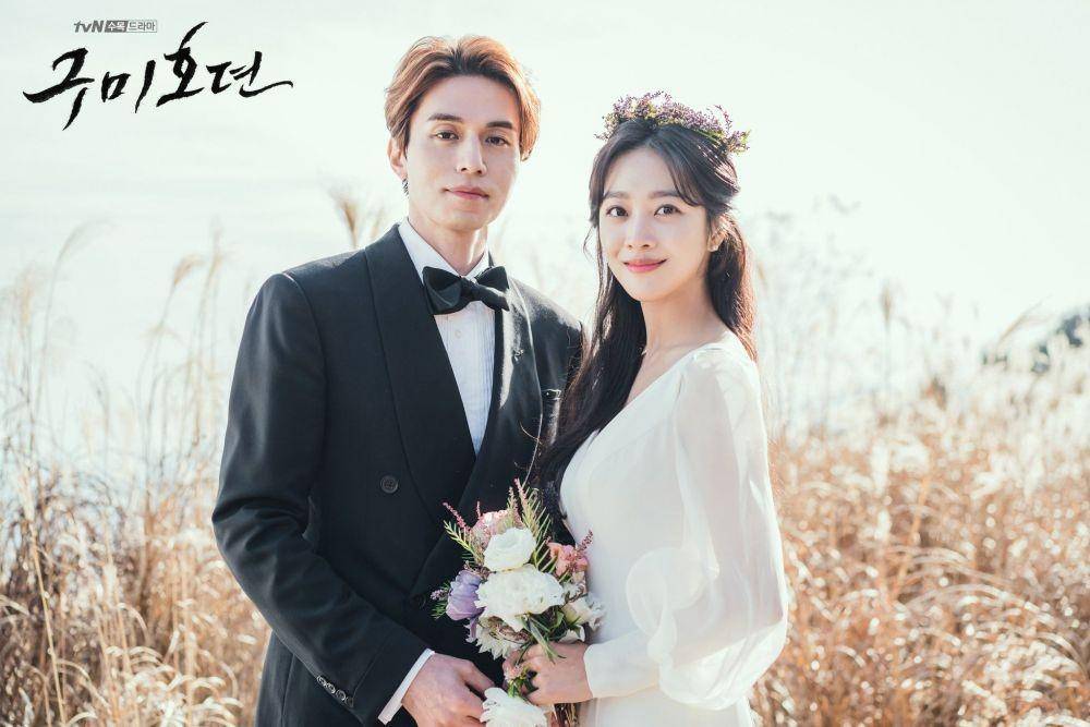 cuplikan drama Tale of The Nine Tailed (dok. tvN/Tale of The Nine Tailed)