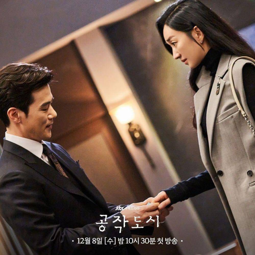 KDrama Artificial City (instagram.com/jtbcdrama)