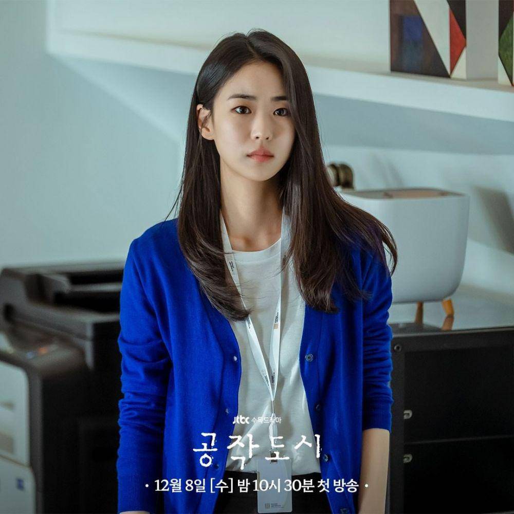 KDrama Artificial City (instagram.com/jtbcdrama)