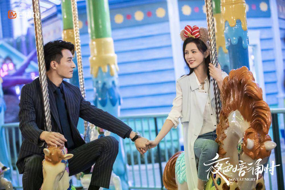 cuplikan drama Love at Night (weibo.cn/夜色暗涌时)