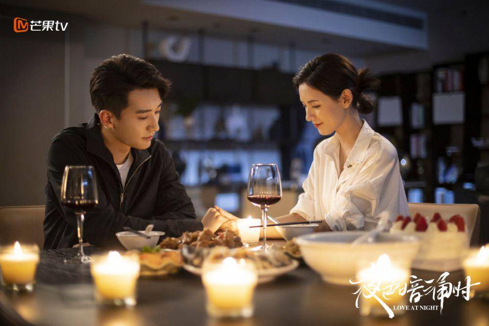 cuplikan drama Love at Night (weibo.cn/夜色暗涌时)