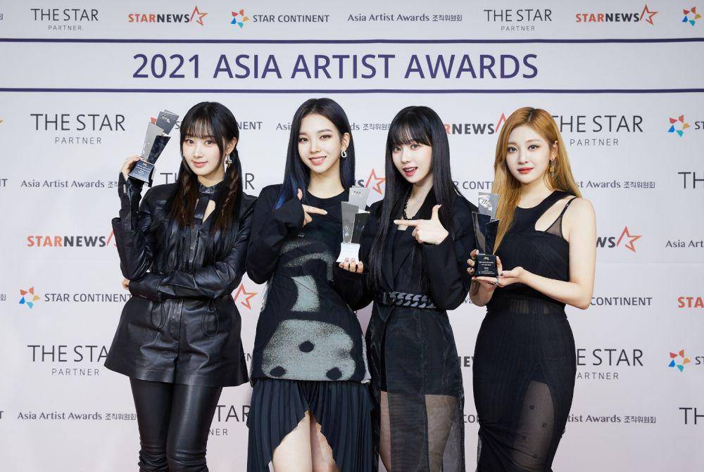aespa (twitter.com/SMTOWNGLOBAL)