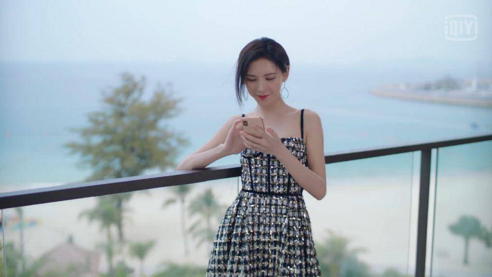 cuplikan drama Love at Night (dok. iQIYI/Love at Night)