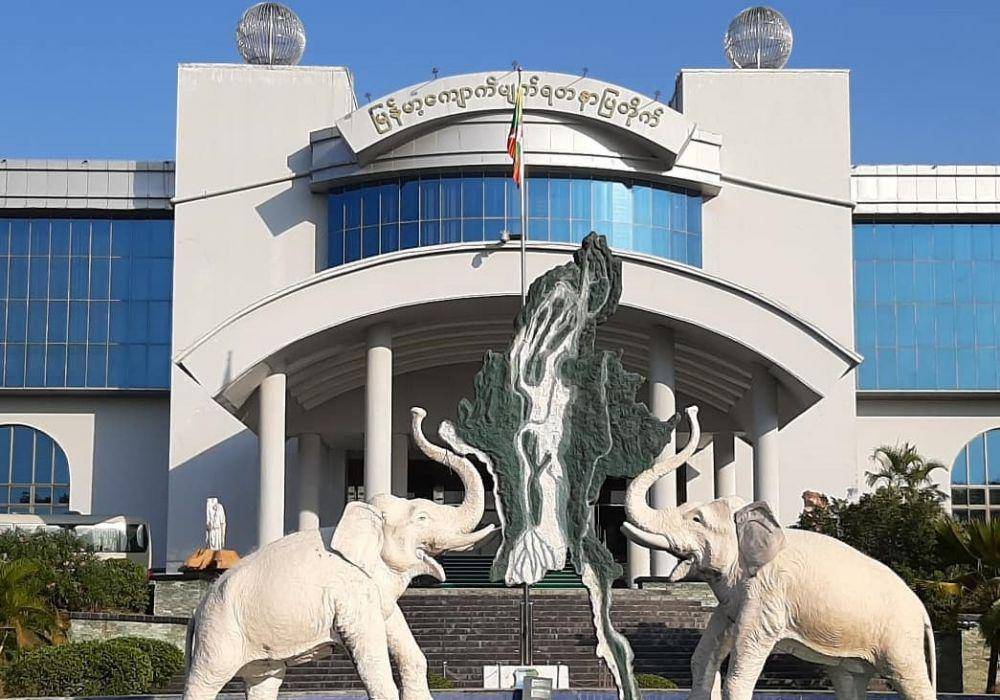 Myanmar Gems Museum (instagram.com/anikkustaryati)