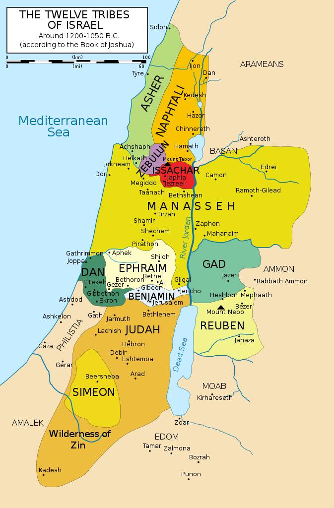peta wilayah yang dialokasikan untuk "dua belas suku Israel" menurut Kitab Yosua, pasal 13–19, sebelum perpindahan Dan ke Utara (commons.m.wikimedia.org)