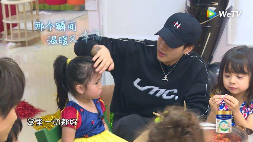potret kebersamaan Jackson dan Aimee (dok. WeTV/Let Go of My Baby)
