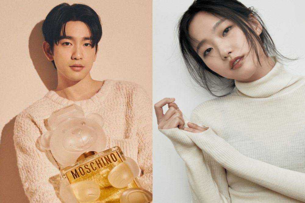 Jinyoung GOT7 (instagram.com/jinyoung_0922jy) | Kim Go Eun (bhent.co.kr)