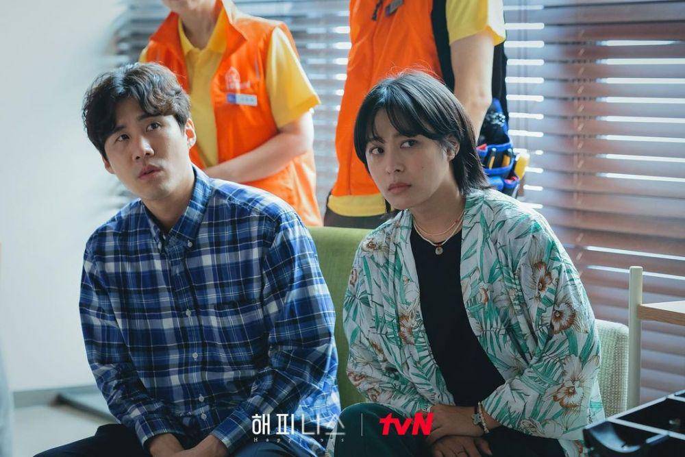 Cuplikan drama Korea Happiness (instagram.com/tvn_drama)