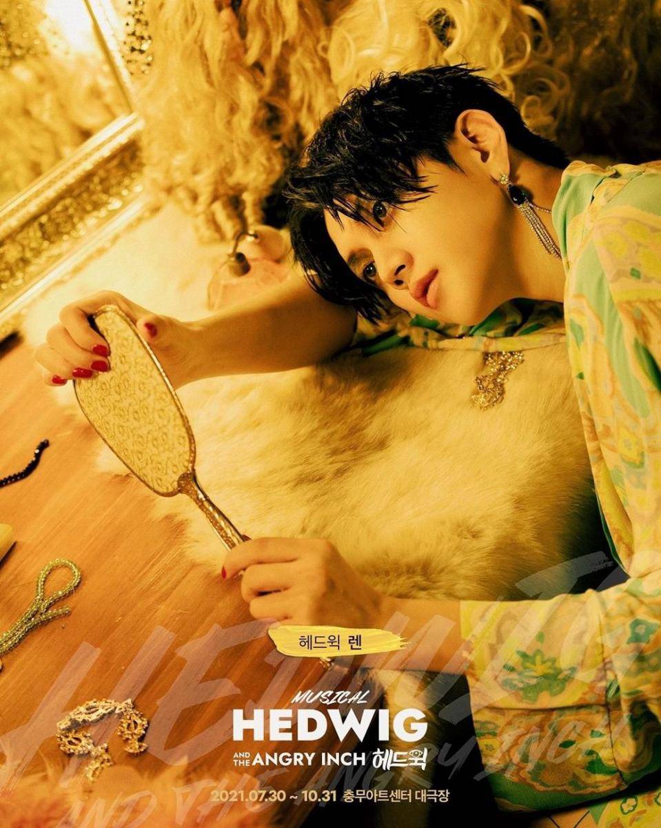 poster karakter Ren NU'EST di drama musikal Hedwig and The Angry Inch (instagram.com/glorypath)