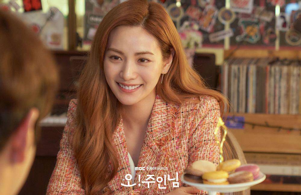 Nana After School di KDrama Oh My Ladylord (twitter.com/mbcdrama_pre)